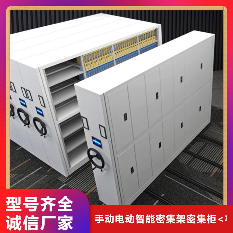 【 病案密集架汽轮机保温罩壳欢迎来电询价】多家仓库发货