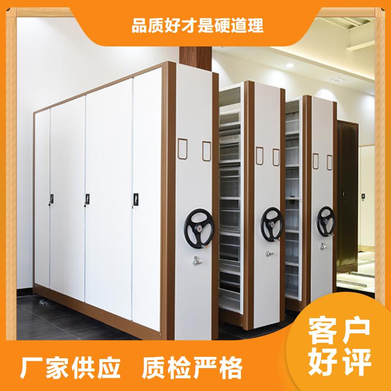 病案密集架_更衣柜匠心打造