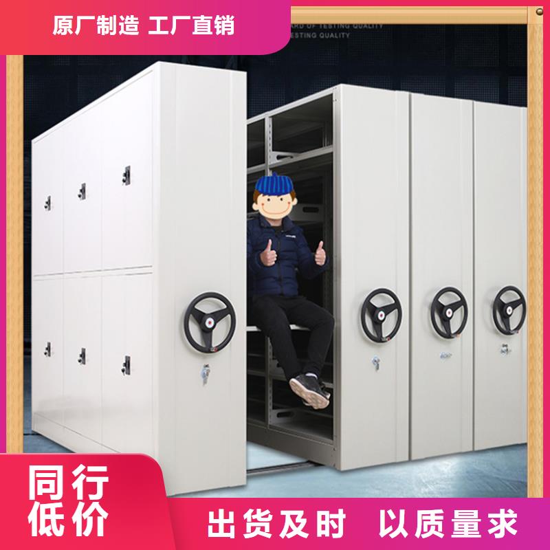 【 病案密集架汽轮机保温罩壳欢迎来电询价】多家仓库发货