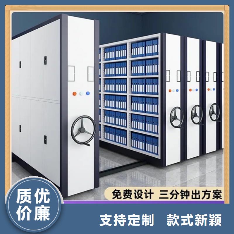病案密集架留样密集架每个细节都严格把关