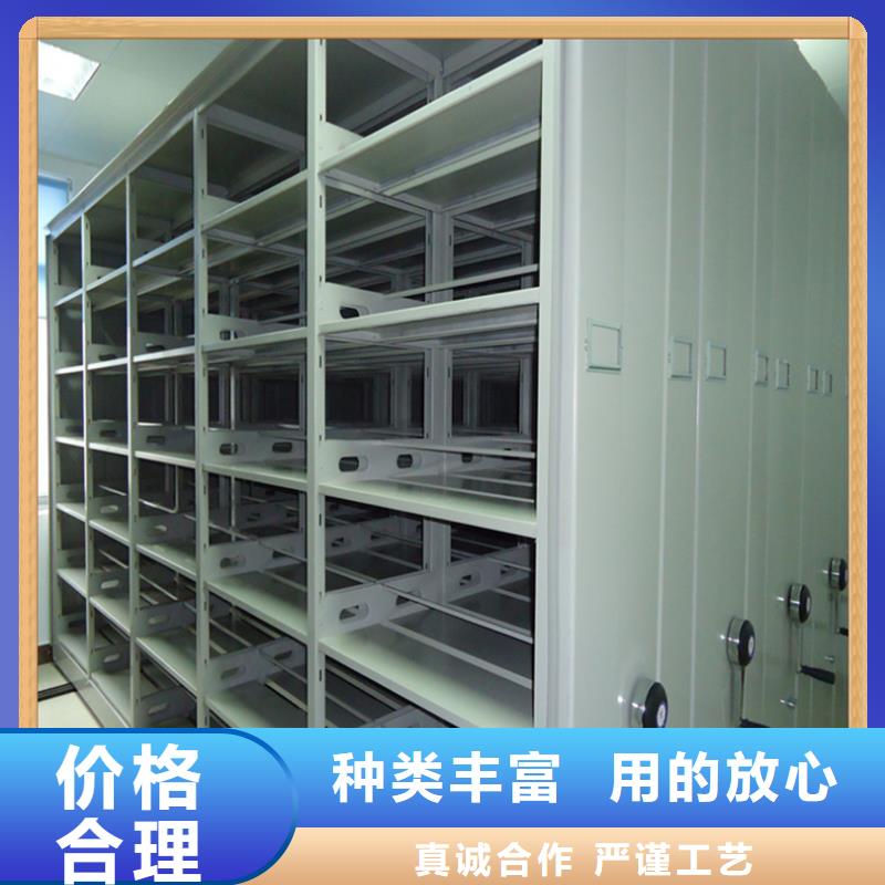 病案密集架_更衣柜匠心打造