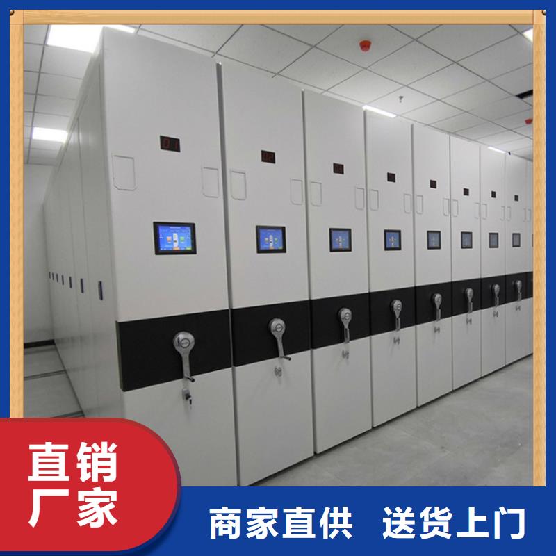 病案密集架铁皮柜真材实料