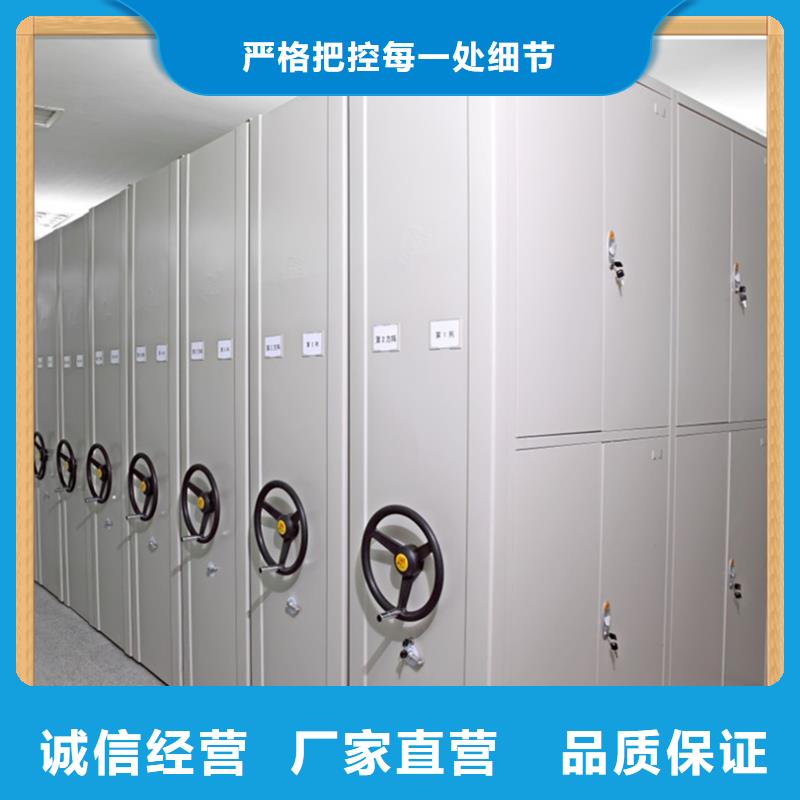 【病案密集架,汽轮机罩壳生产型】