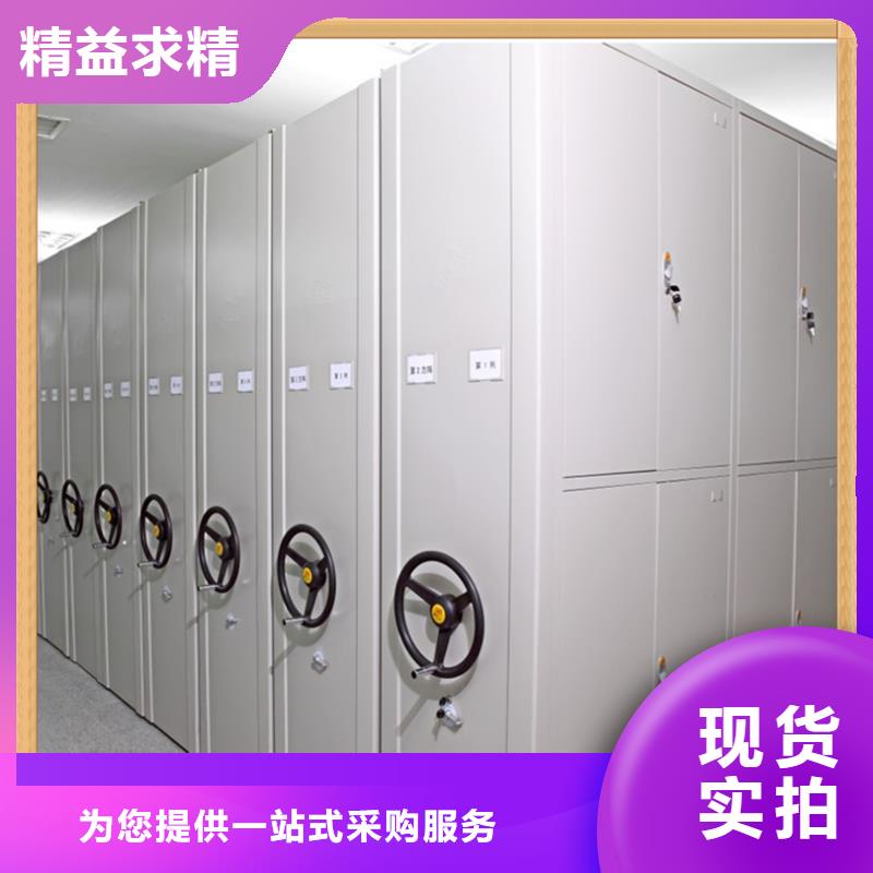 【 病案密集架汽轮机保温罩壳欢迎来电询价】多家仓库发货