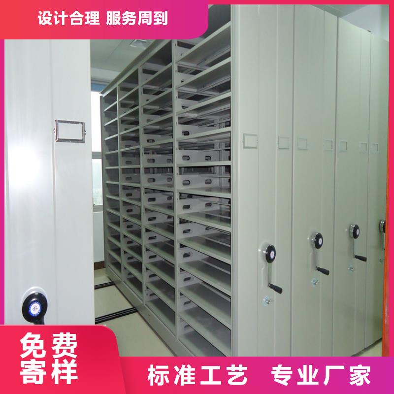 【 留样密集架密集柜-汽轮机罩壳品质可靠】 手动电动智能密集架密集柜<宇锋>装备科技生产厂家(白银市分公司)