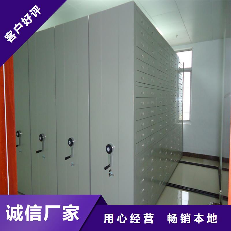 留样密集架密集柜-晾片柜来图定制