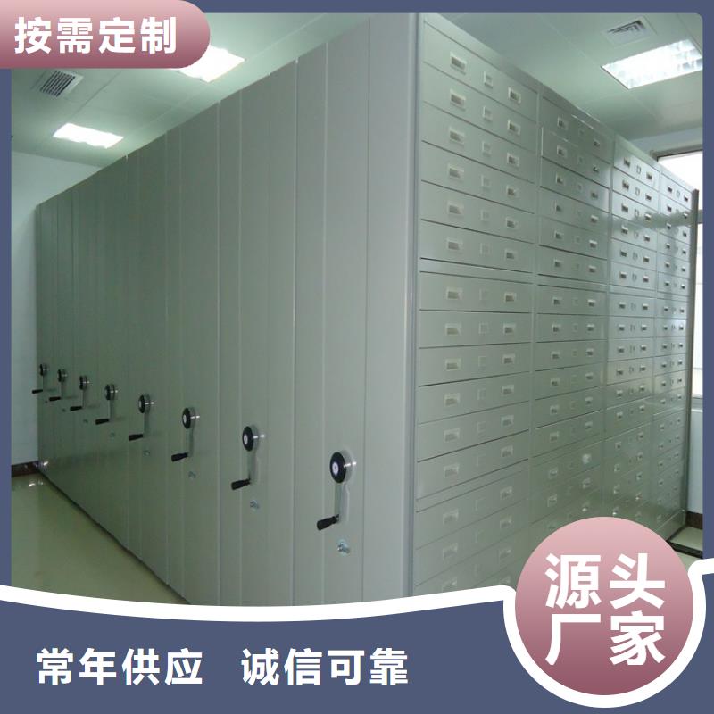 【 留样密集架密集柜-汽轮机罩壳品质可靠】 手动电动智能密集架密集柜<宇锋>装备科技生产厂家(白银市分公司)