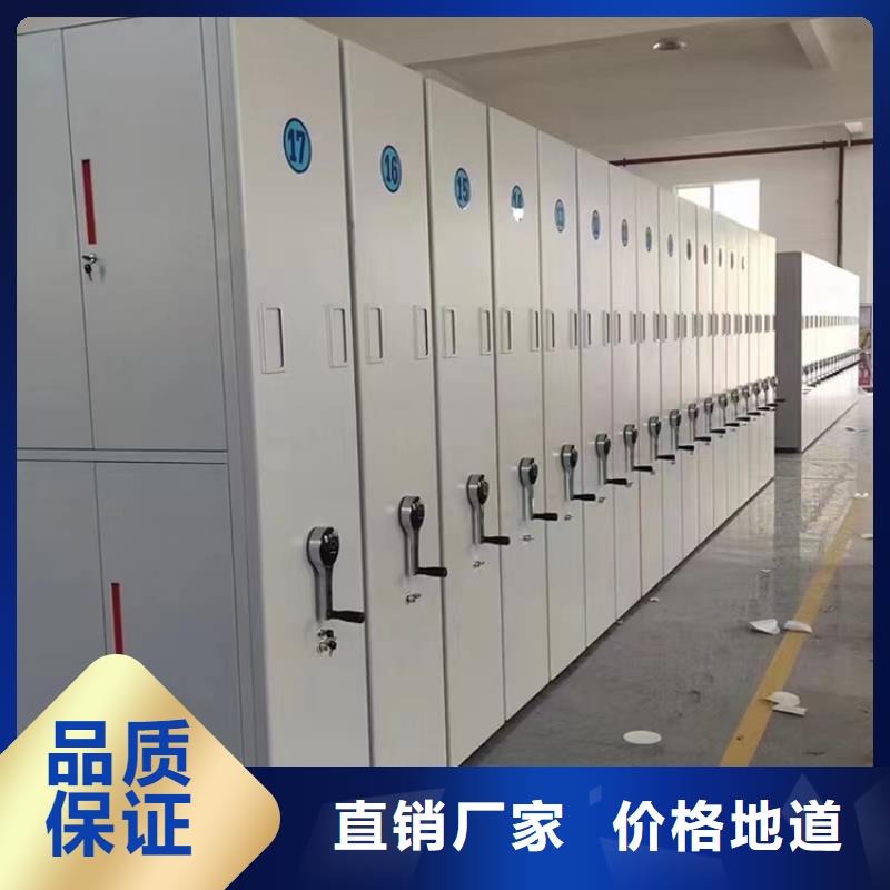 【留样密集架密集柜】_屏幕墙工艺成熟