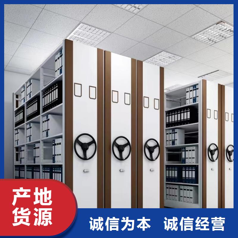 【 留样密集架密集柜-汽轮机罩壳品质可靠】 手动电动智能密集架密集柜<宇锋>装备科技生产厂家(白银市分公司)