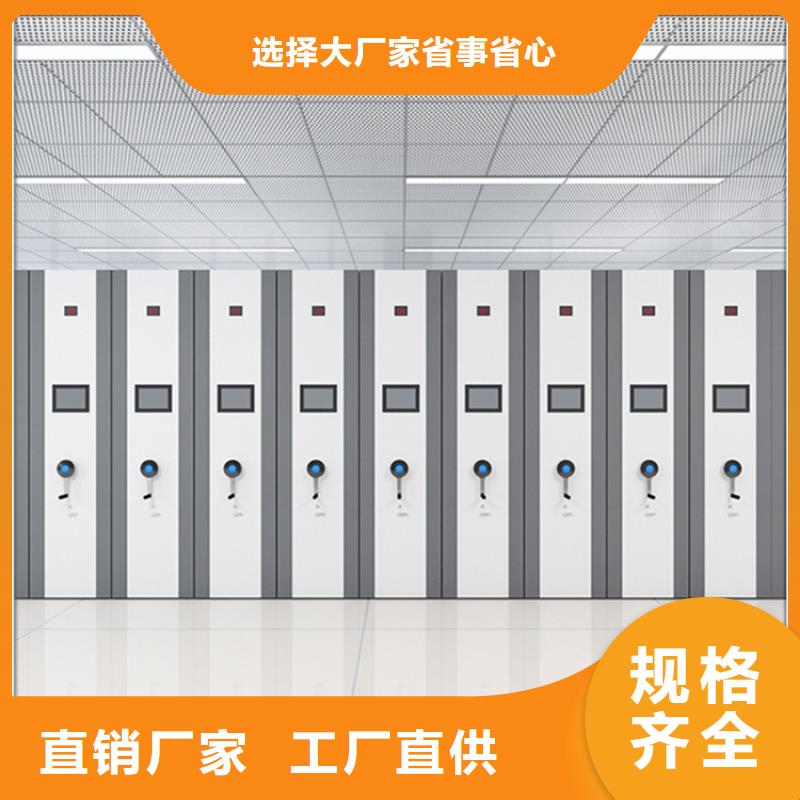 【 留样密集架密集柜-汽轮机罩壳品质可靠】 手动电动智能密集架密集柜<宇锋>装备科技生产厂家(白银市分公司)