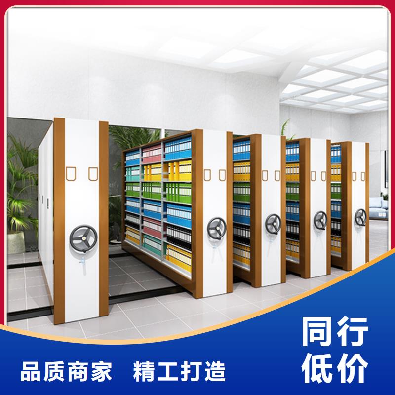 【 留样密集架密集柜-汽轮机罩壳品质可靠】 手动电动智能密集架密集柜<宇锋>装备科技生产厂家(白银市分公司)