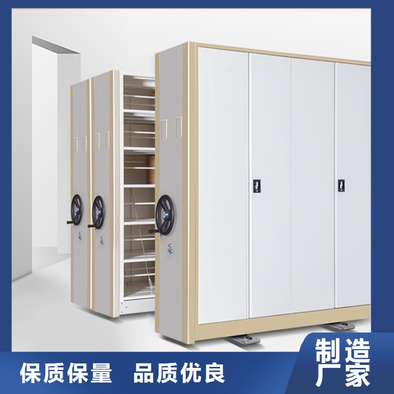 【留样密集架密集柜发电机罩壳好品质经得住考验】
