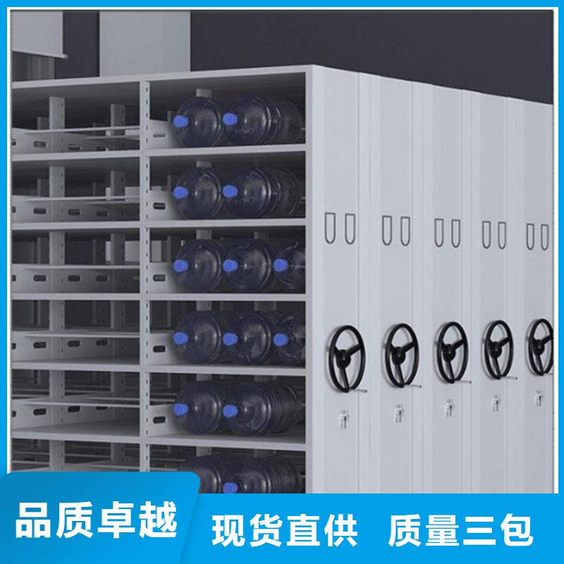 【 留样密集架密集柜-汽轮机罩壳品质可靠】 手动电动智能密集架密集柜<宇锋>装备科技生产厂家(白银市分公司)