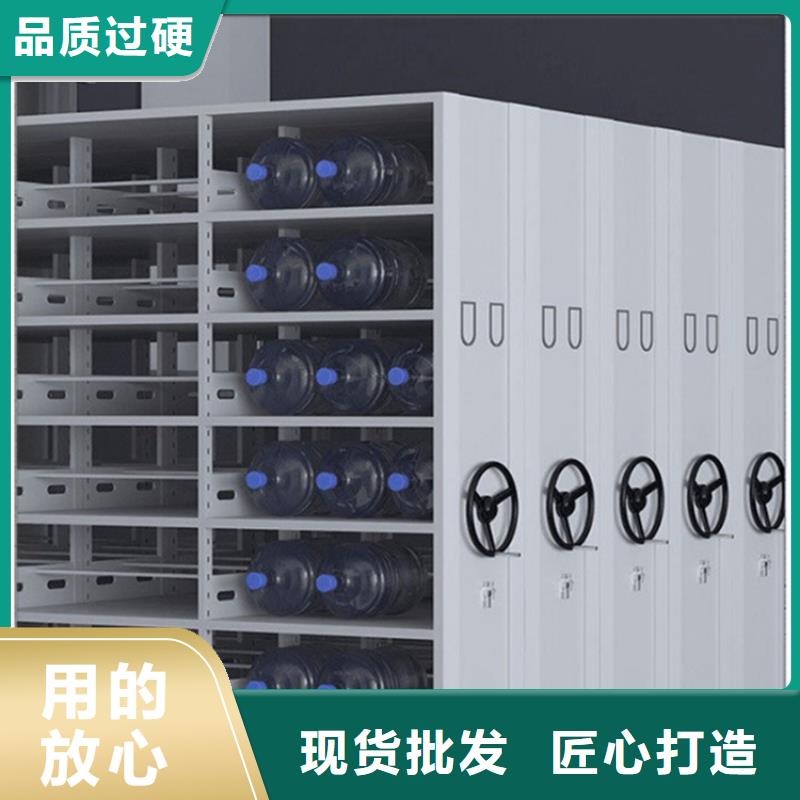【留样密集架密集柜发电机罩壳好品质经得住考验】