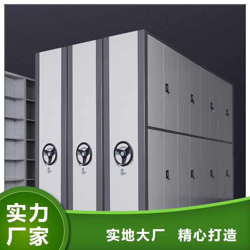 【留样密集架密集柜】_屏幕墙工艺成熟