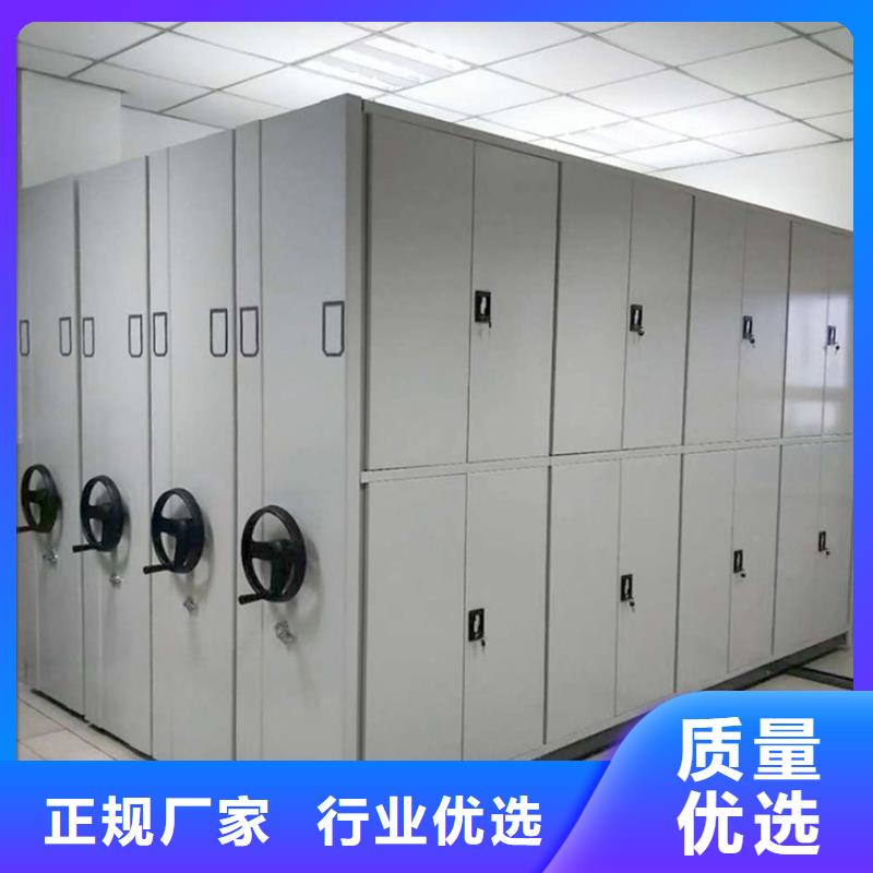 【留样密集架密集柜发电机罩壳好品质经得住考验】