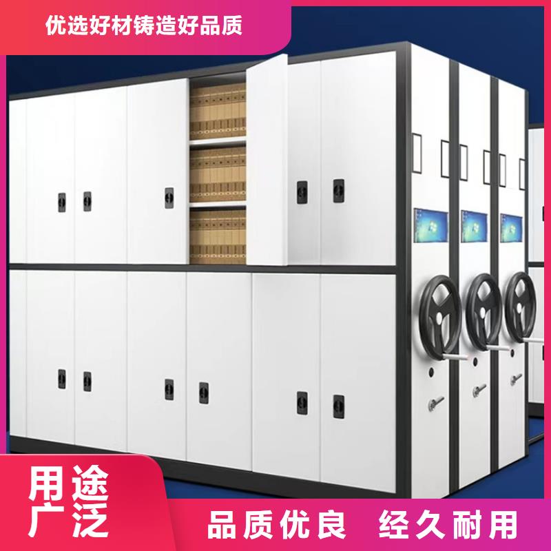 厂家【手动密集架】 蜡块柜优质原料