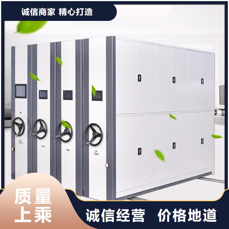 手动密集架蜡块柜厂家实力大
