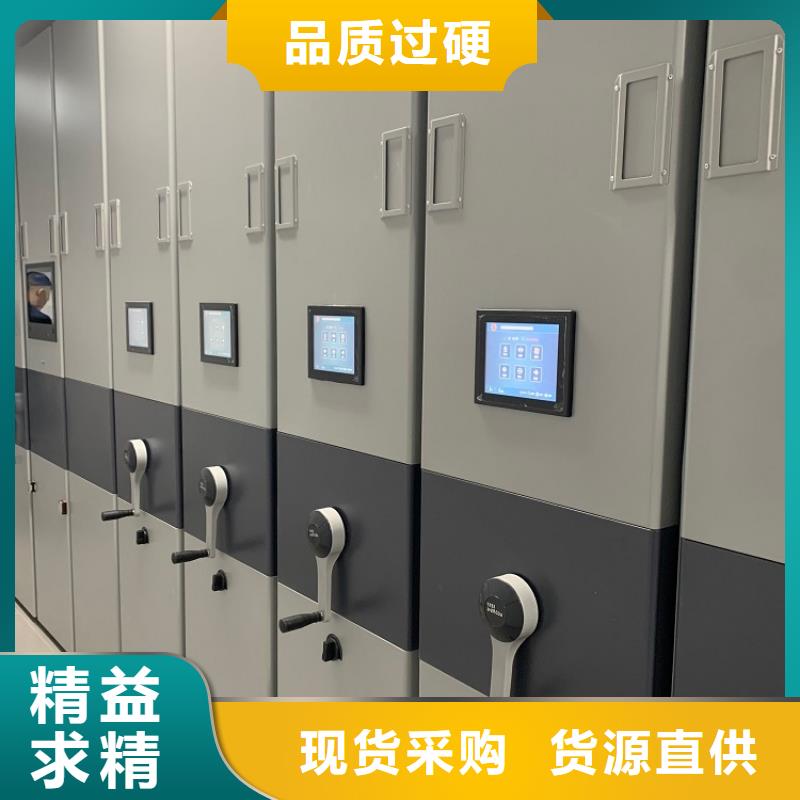 手动密集架,【留样密集架】品质保证 手动电动智能密集架密集柜<宇锋>装备科技生产厂家(林芝市分公司)