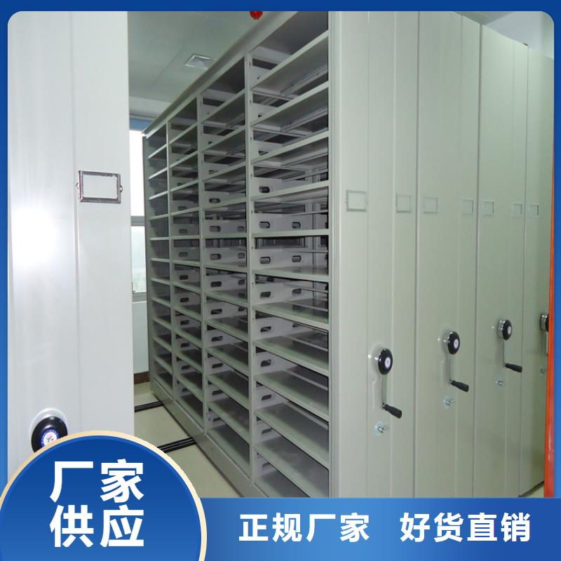 手动密集架蜡块柜厂家实力大