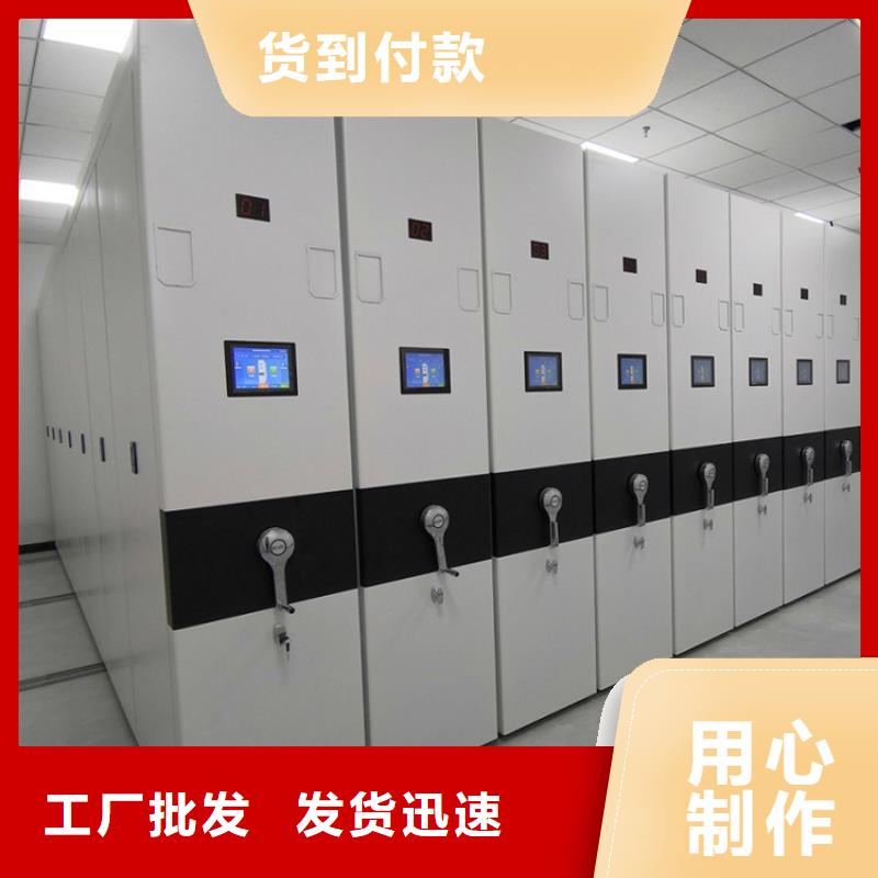 手动密集架蜡块柜厂家实力大