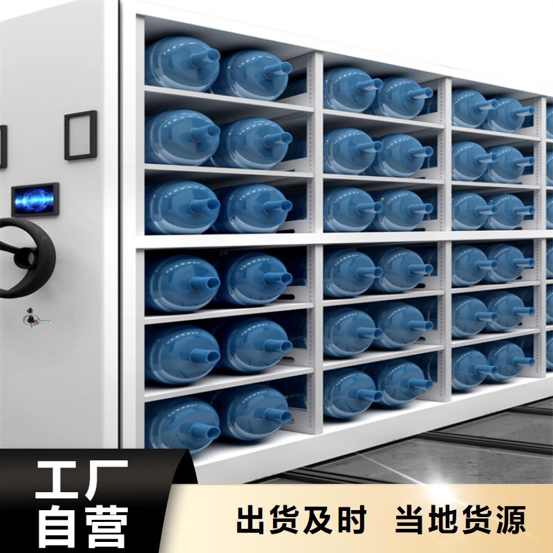 手动密集架蜡块柜厂家实力大