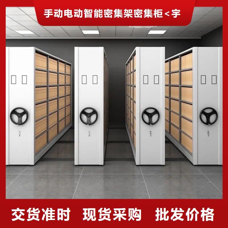 手动密集架蜡块柜厂家实力大