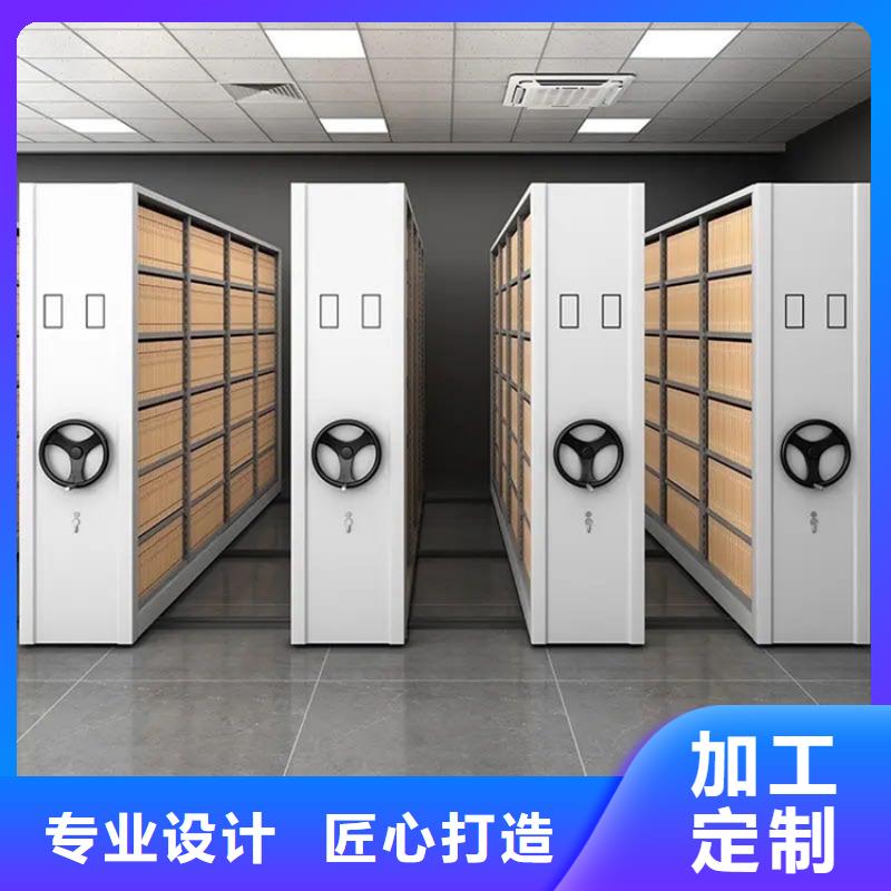 手动密集架蜡块柜厂家实力大