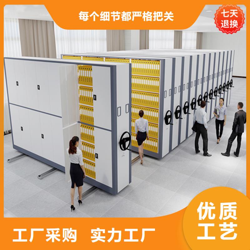 【 挂捞密集架档案密集柜欢迎新老客户垂询】-手动电动智能密集架密集柜<宇锋>装备科技生产厂家(平顶山市分公司)