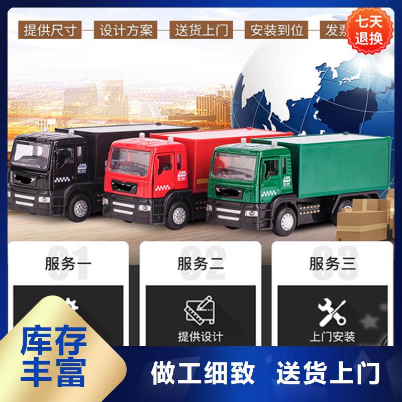 性价比高的公安局系统档案密集架