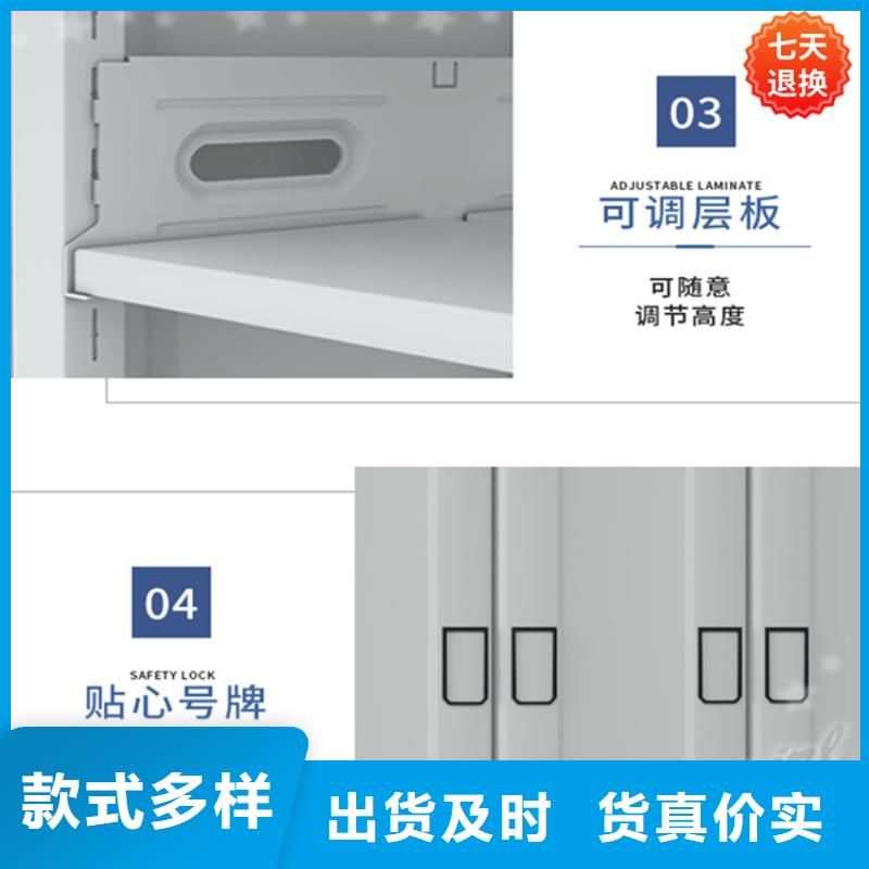 性价比高的公安局系统档案密集架