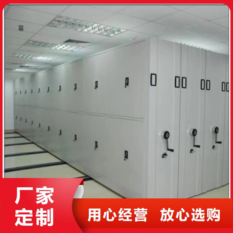 挂捞密集架,智能型档案柜客户好评