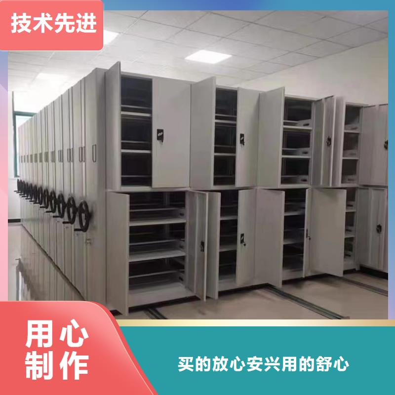 【密集图纸柜】-玻片柜产品细节-手动电动智能密集架密集柜<宇锋>装备科技生产厂家(鄂尔多斯市分公司)