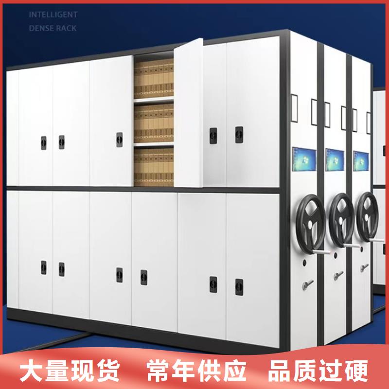 【密集图纸柜】_铁皮柜现货实拍质检合格发货