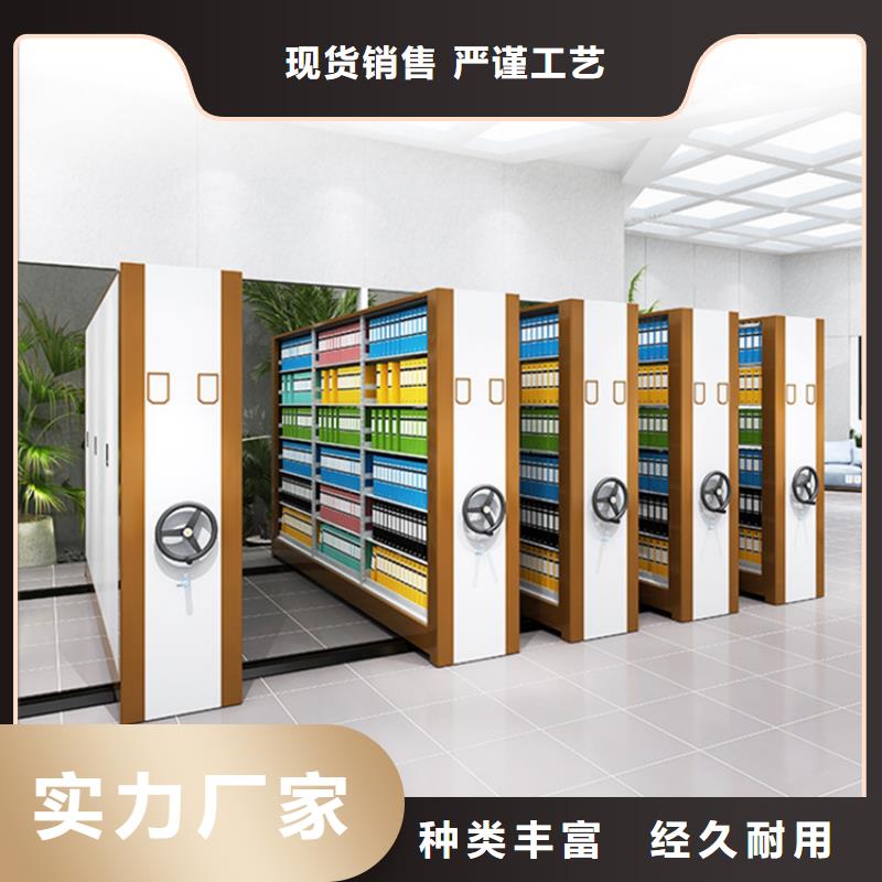 |宝坻|滨海新|西青|南开|北辰宇锋密集图纸柜 【密集柜】工程施工案例