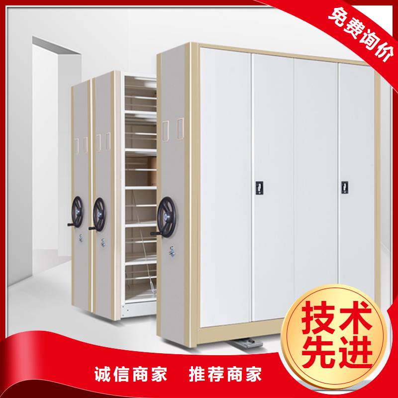 密集图纸柜手动密集架源厂供货