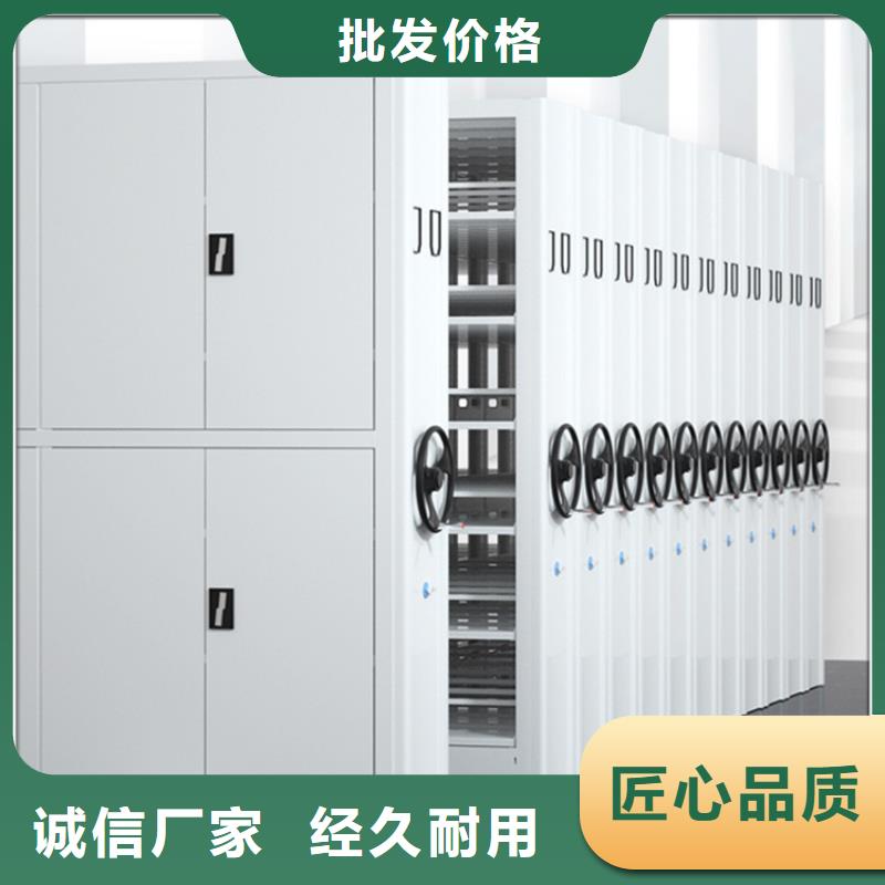 【密集图纸柜图书馆书架优质原料】