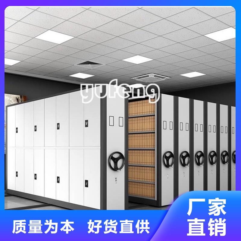 品质可靠宇锋当日价格【密集图纸柜】-玻片柜产品细节