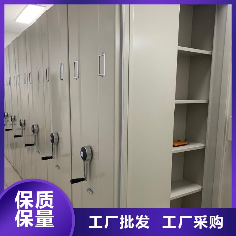 密集图纸柜手动密集架源厂供货