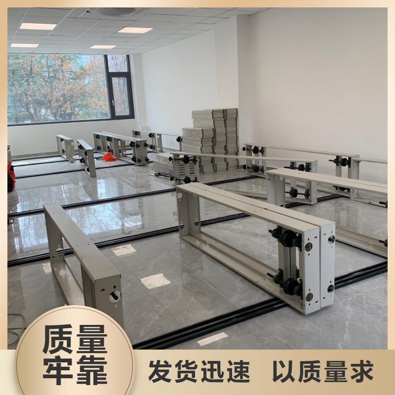 【密集图纸柜图书馆书架优质原料】