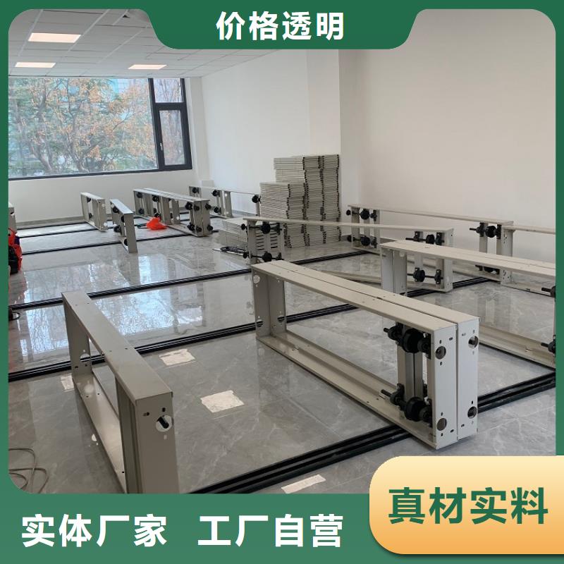 密集图纸柜手动密集架源厂供货