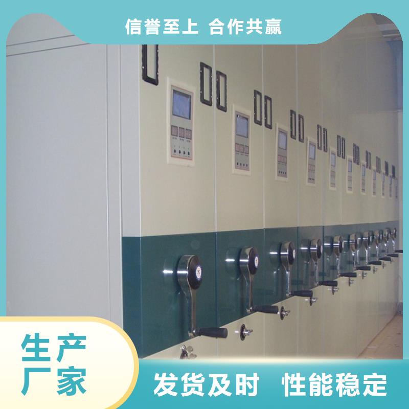 |宝坻|滨海新|西青|南开|北辰宇锋密集图纸柜 【密集柜】工程施工案例