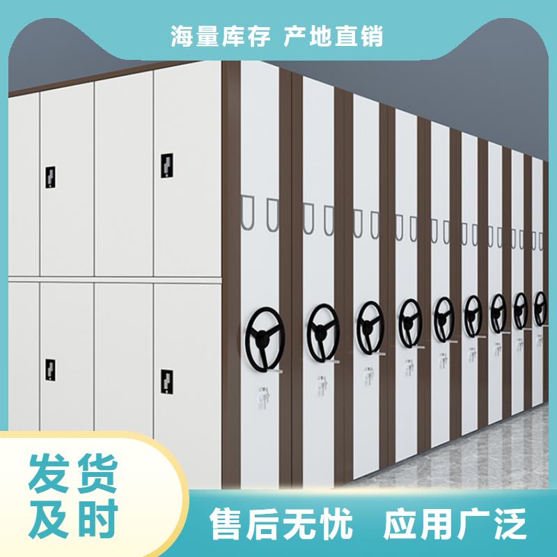 |宝坻|滨海新|西青|南开|北辰宇锋密集图纸柜 【密集柜】工程施工案例