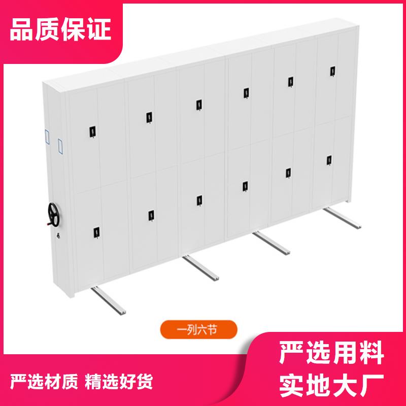 【密集图纸柜】_铁皮柜现货实拍质检合格发货