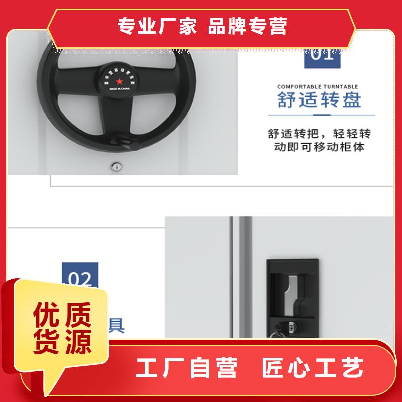 密集图纸柜屏幕墙用心服务