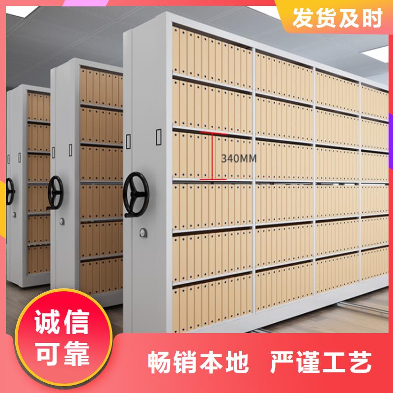 【密集图纸柜】_铁皮柜现货实拍质检合格发货