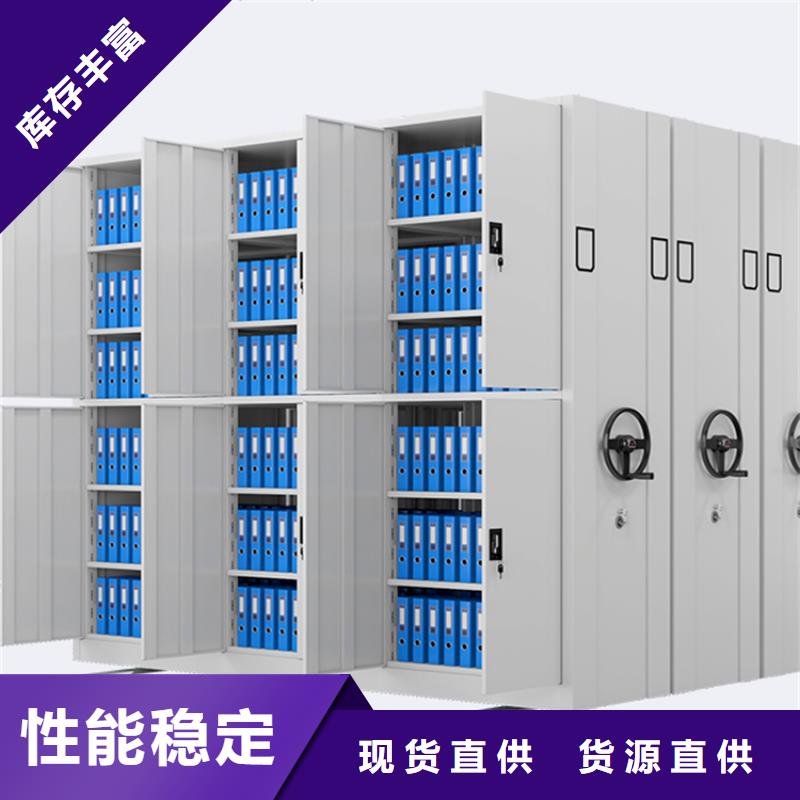 密集图纸柜屏幕墙用心服务
