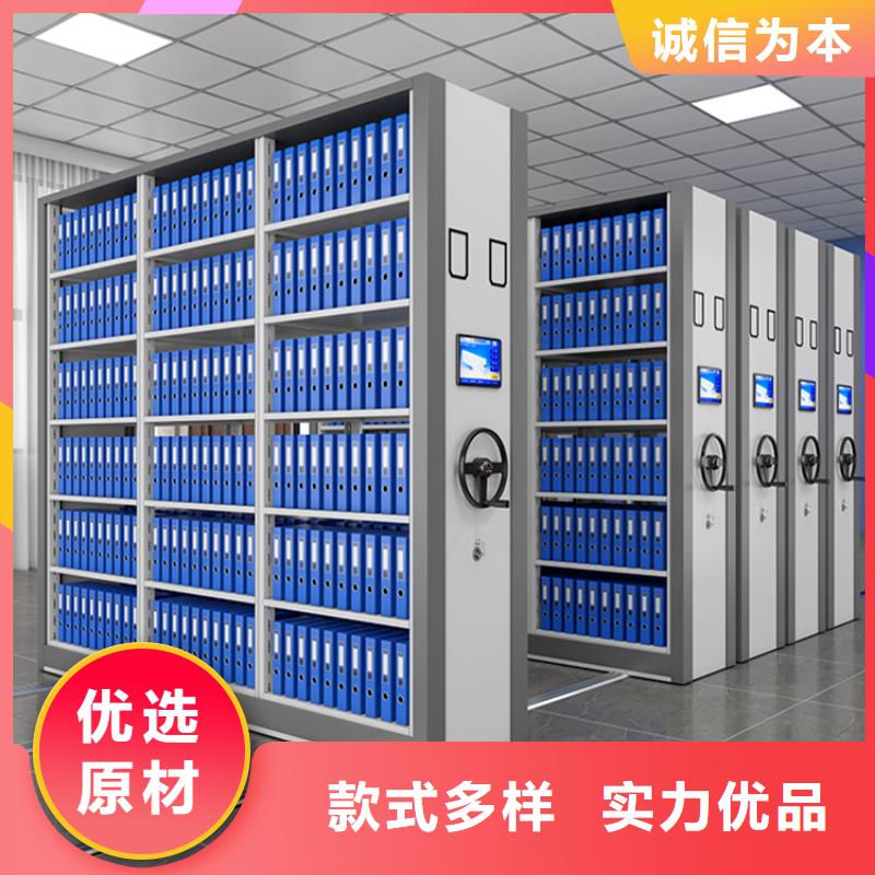 |宝坻|滨海新|西青|南开|北辰宇锋密集图纸柜 【密集柜】工程施工案例