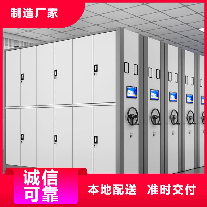 密集图纸柜手动密集架源厂供货