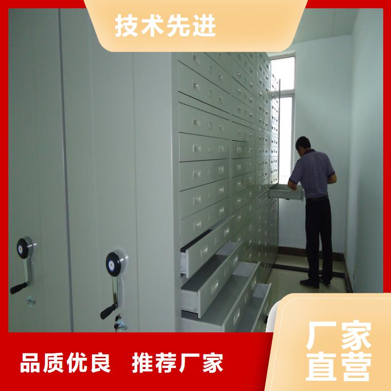 密集图纸柜手动密集架源厂供货